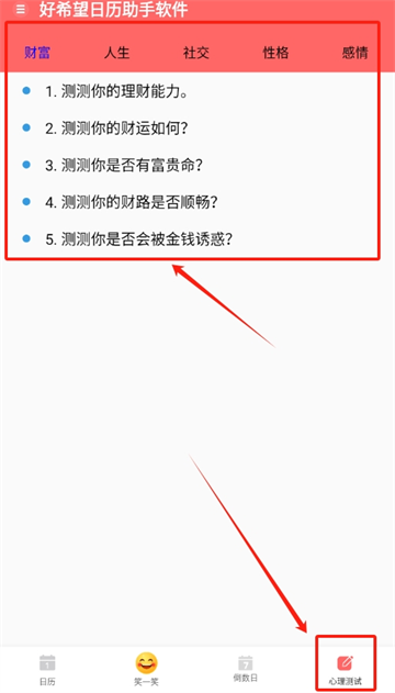 ϣapp