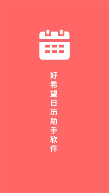 ϣapp