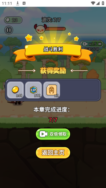 ³