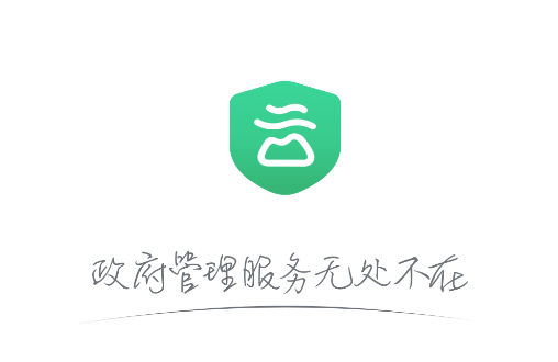 һֻapp