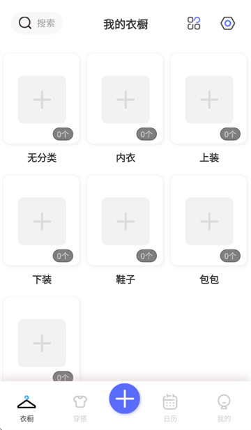 ³app