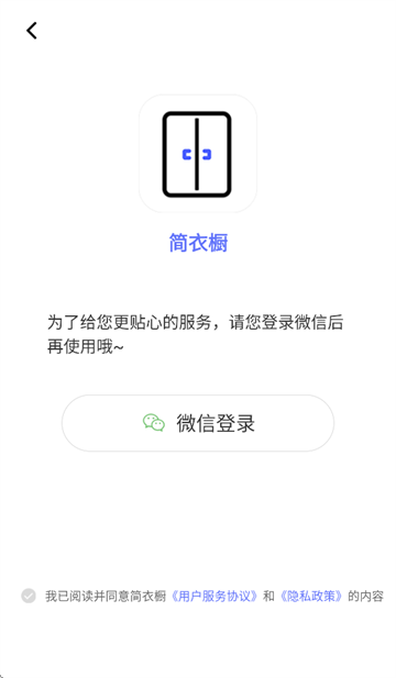 ³app