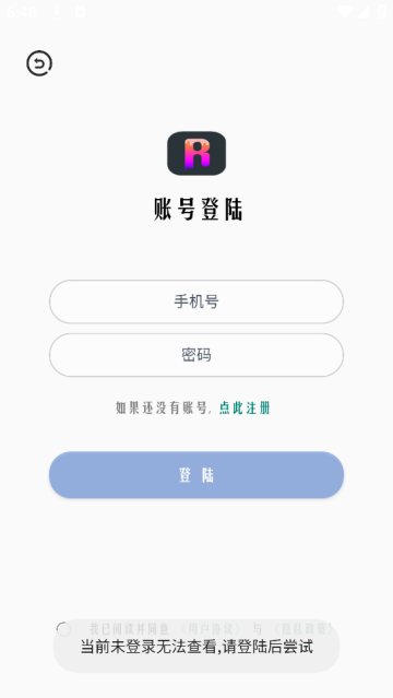 Ǵʦ