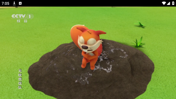èTVӰˢ