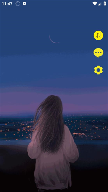 ҹapp