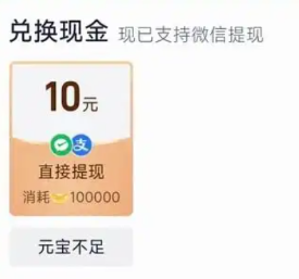 ԱǩΪɶ Աǩ12.5һ