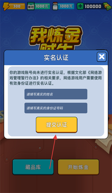  ţ