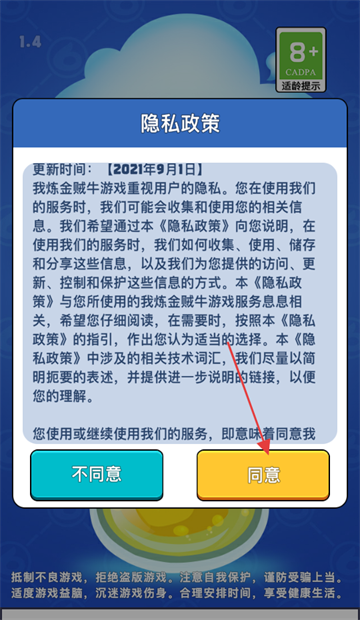  ţ