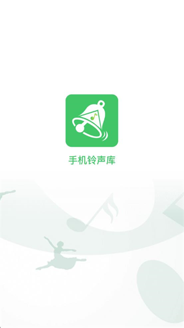 ֻapp