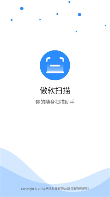 ɨ