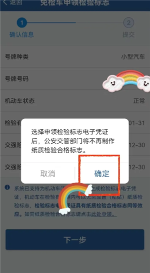 12123쳵־ 12123쳵־