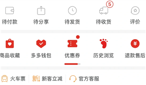 ƴ๺ﳵ ƴô빺ﳵһ𸶿