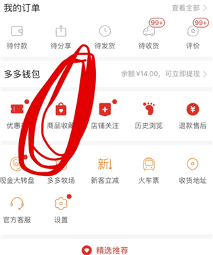 ƴ๺ﳵ ƴô빺ﳵһ𸶿