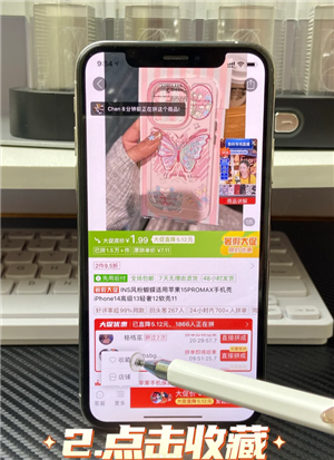 ƴ๺ﳵ ƴô빺ﳵһ𸶿