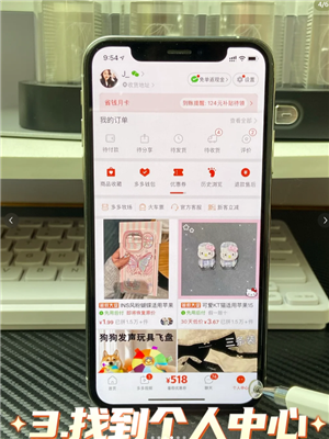 ƴ๺ﳵ ƴô빺ﳵһ𸶿