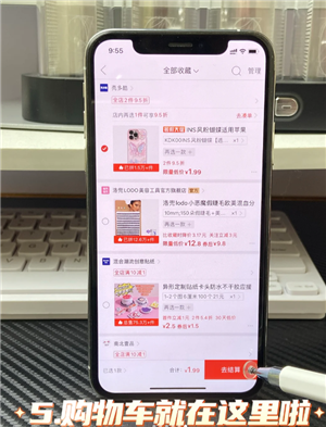 ƴ๺ﳵ ƴô빺ﳵһ𸶿