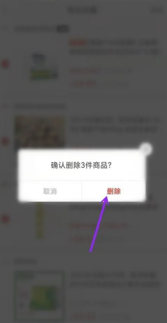 ƴ๺ﳵ ƴô빺ﳵһ𸶿