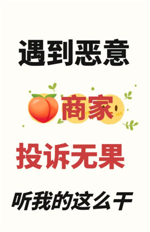 Աƽ̨˹ͷ绰Ƕ Աͷ24Сʱ˹绰