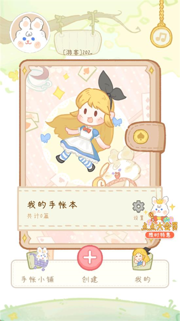 ˱