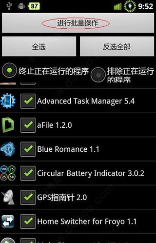 ѱroot
