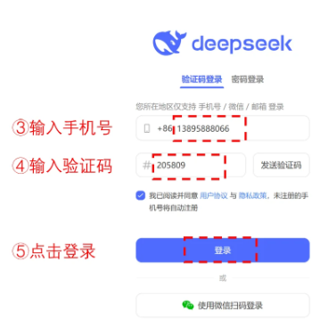 deepseekҳڹ¼ deepseekҳʹ