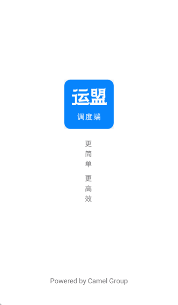 ˵ȶappٷ