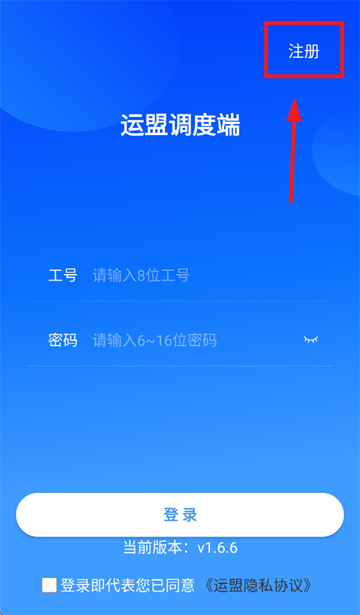 ˵ȶappٷ