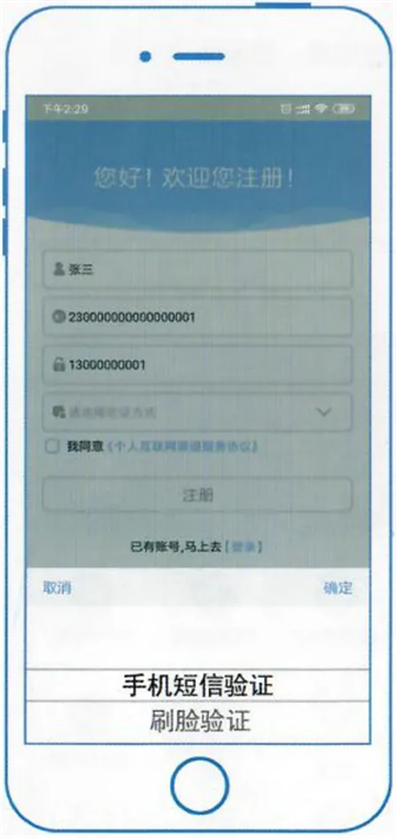 ũѹapp