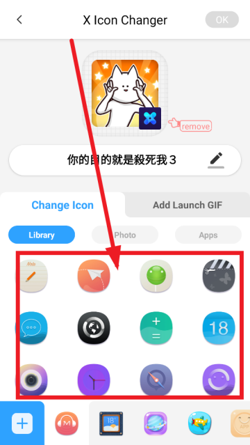 xlconchanger°汾