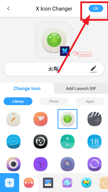 xlconchanger°汾