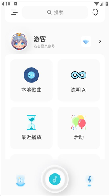 appٷ
