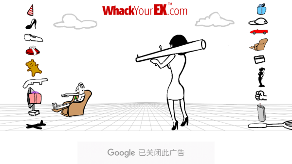 ǰֻ(Whack Ex)