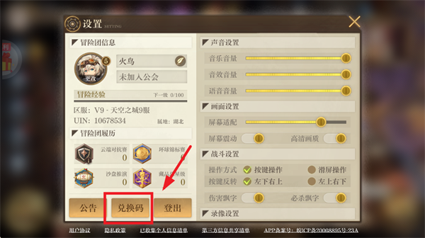 ֮Ҫ0.1۰汾