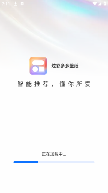 Ųʶֽapp