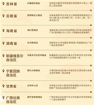 ʤŵЩ ʤ