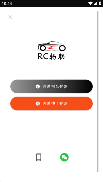 rc