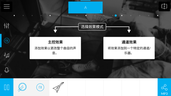 musicmakerjamٷ