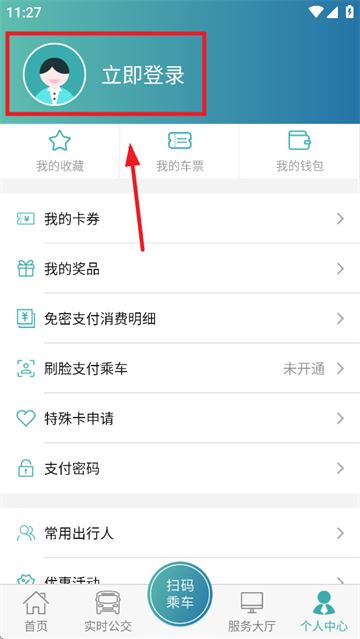 appٷ