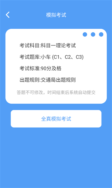 ǲżݵapp