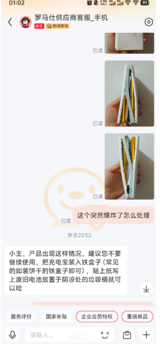 ˳籦βѯ ˳籦ôĿ