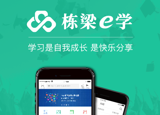eѧٷapp