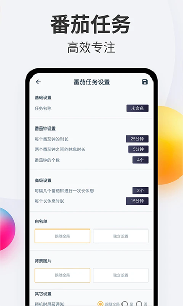 ֻapp