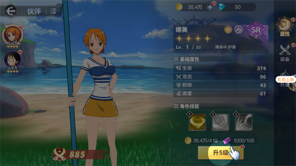 Ԫðվѹʵ°汾