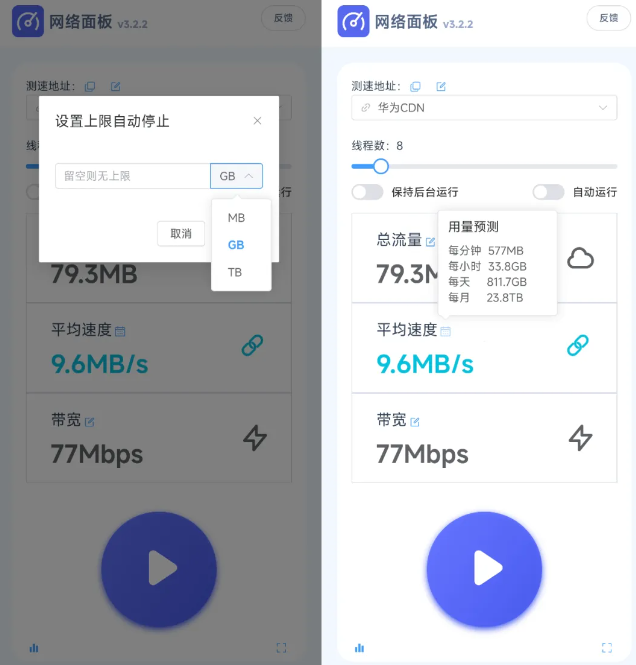 appٷ