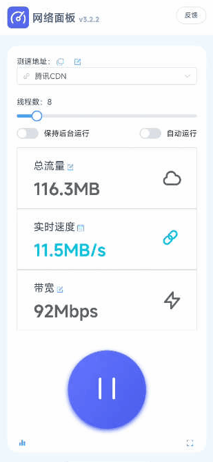 appٷ