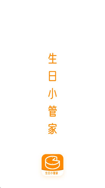 Сܼapp