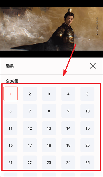 ·max app