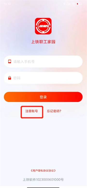 ְ԰app