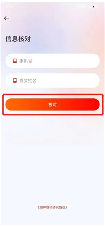 ְ԰app