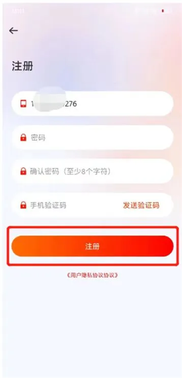 ְ԰app